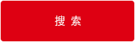 广东U8国际微电子股份有限公司
